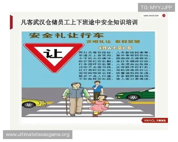 gg扑克游戏官网的安全保障措施与隐私保护政策,确保玩家信息安全无忧 gg扑克游戏官网的安全保障措施与隐私保护政策,确保玩家信息安全无忧