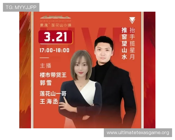 全面解析321直播在线注册平台的操作步骤与使用技巧，助力主播快速入门